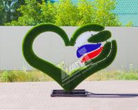 Топиар фигура Стела Триколор с фонарями