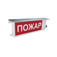 Спектрон ТСВ-Exm-М-Прометей 220В табло световое взрывозащищенное