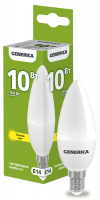 Лампа светодиодная C35 свеча 10Вт 230В 3000К E14 GENERICA