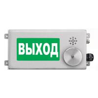 ТСВ-Exi-Н-Прометей-МИНИ 12-36В, табло световое взрывозащищенное