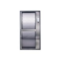 Ecos Key 180, ключница электронная