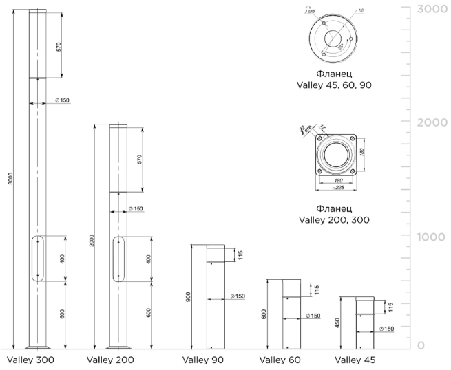 valli-45 (2).png
