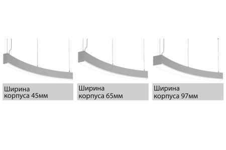 Светильник СТРЕЛА S 30 Вт LE-ССО-23-030-4473-20Т – №3
