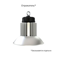Профи Компакт 150 3000К 60°