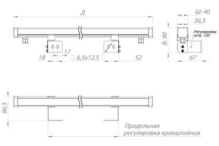 Светильник ШТРИХ 20 Вт LE-СБУ-44-020-1934-67Х – №9