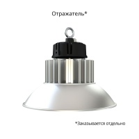 Профи Компакт 90 Эко 5000К 90°