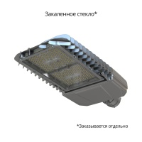 Гроза 150 S 3000К 155×70°