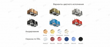L-lego II 220 LII094 – №2
