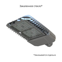 Гроза 180 S 4000К 135×55°