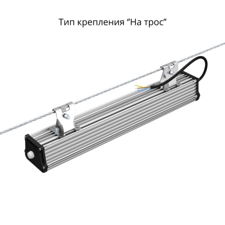 Т-Линия v2.0 20 500мм Эко 12-24V DC 4000К Прозрачный – №3