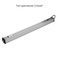 Т-Линия v2.0 40 1000мм Эко 12-24V DC 3000К Микропризма