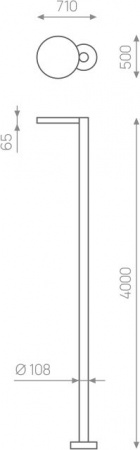 RSC SAPFIR G – №2