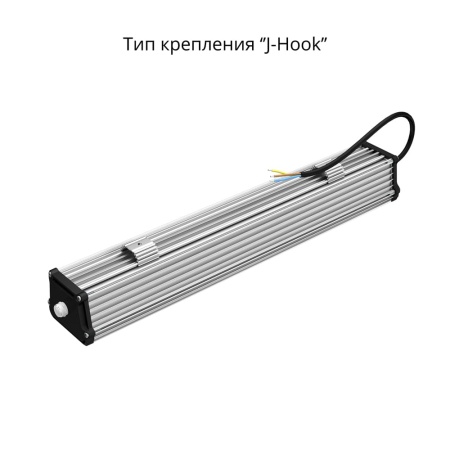 Т-Линия v2.0 20 500мм Эко 12-24V DC 4000К Прозрачный – №5