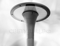 Парковый светильник Вега