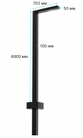Светильник S-lux 50 G6-90
