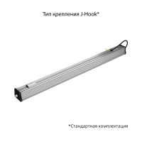 Т-Линия v2.0 80 1000мм 4000К Опал