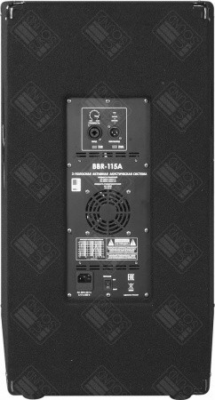 EUROSOUND BBR-115A – №2