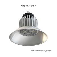 Профи Компакт 150 Эко 3000К 120°