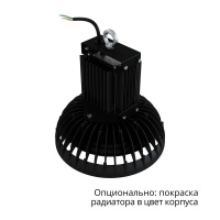 Профи Нео 50 M Термал 5000К 60°