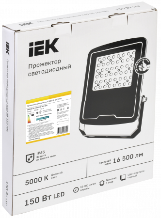 Прожектор светодиодный СДО 08-150 PRO 30град 5000К IP65 черный IEK – №2