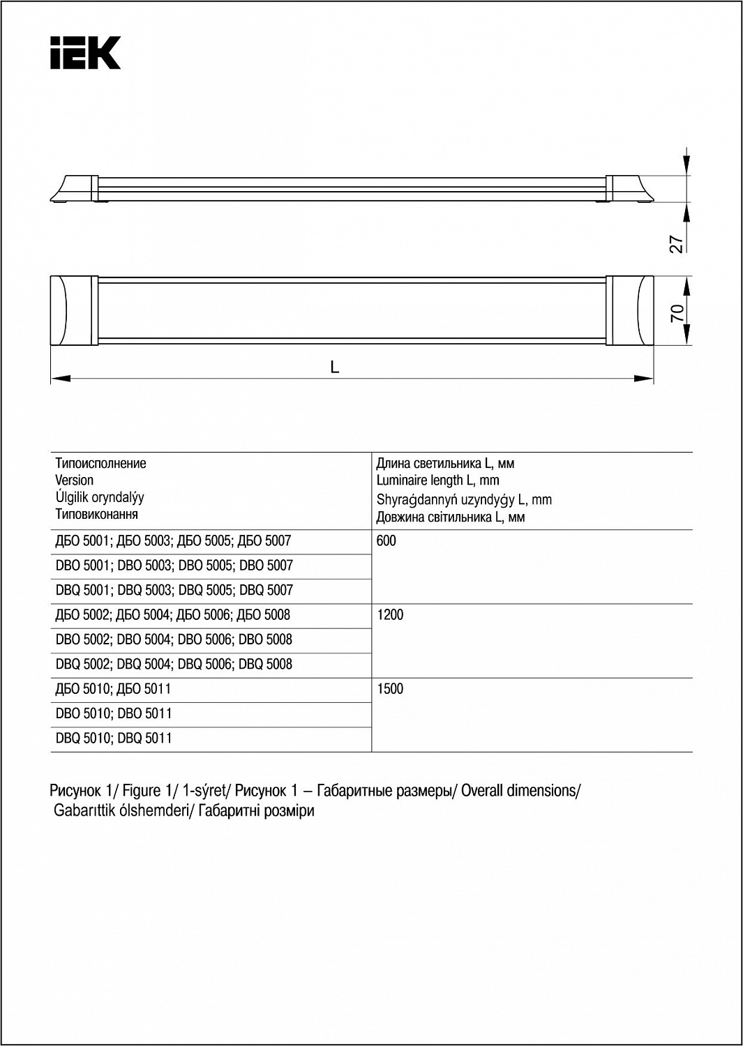 Светильник светодиодный линейный ДБО 5008 36Вт 6500К IP20 1200мм алюминий IEK
